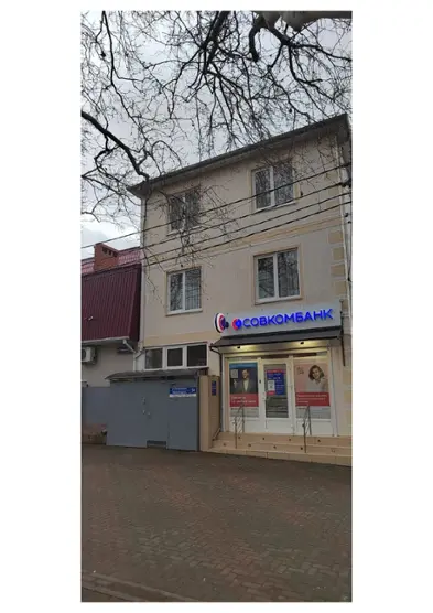 Гостевой  дом "Отдых на Островского,34"