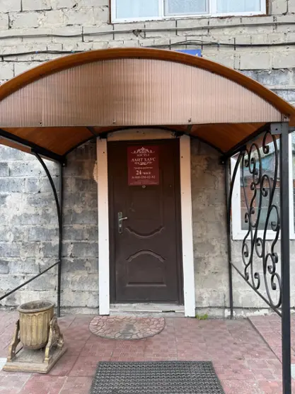 Хостел «Лайт Хаус»