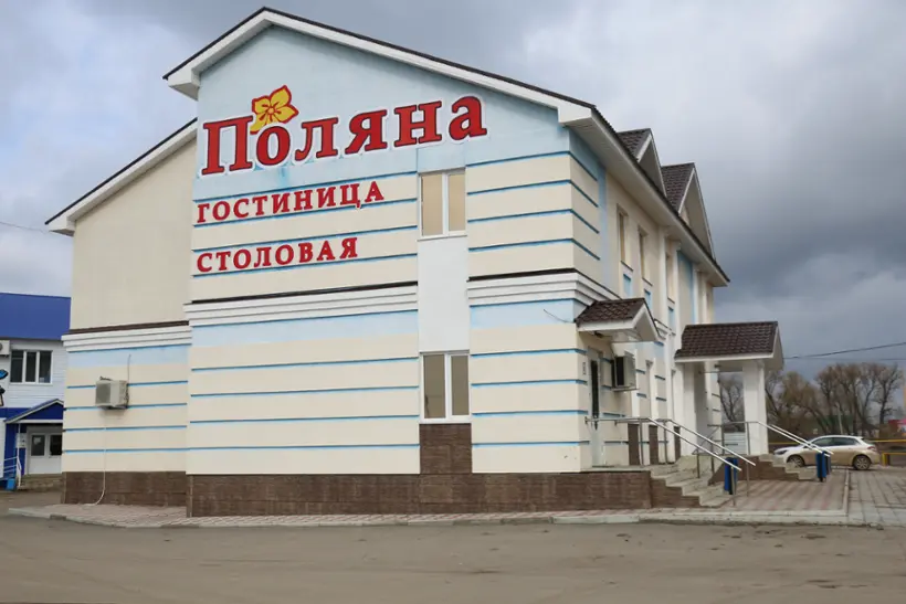 Гостиница "Поляна" ИП Чичёв Сергей Петрович