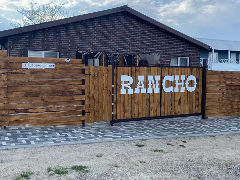 Ранчо