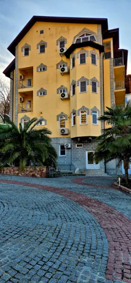 Атлант