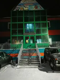 Гостиница "Нептун"