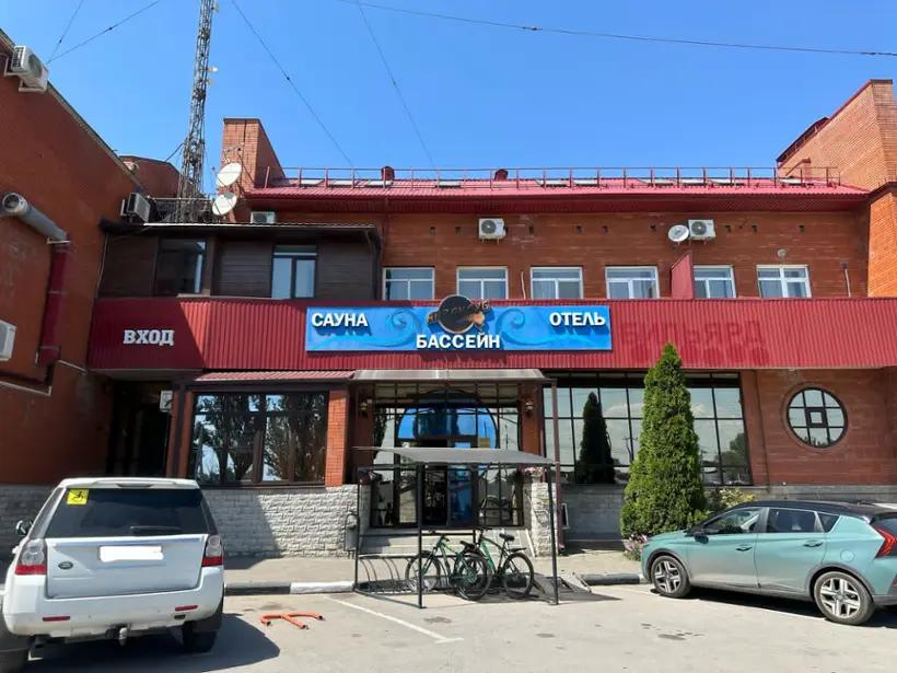 «Наутилус»