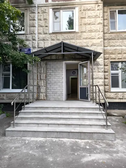 Гостиница Александрия