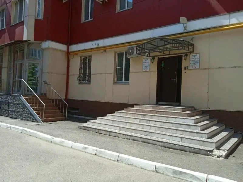 Сова