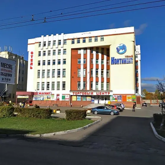 Гостиница "Новый Континент"