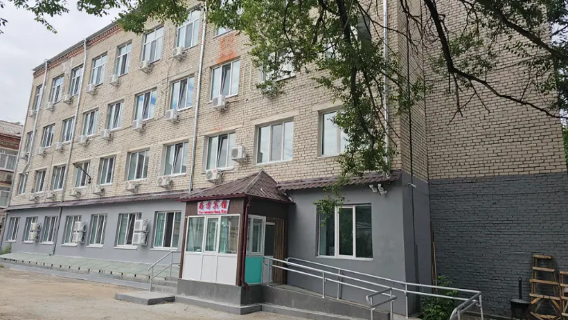 Нань Фан