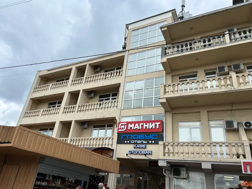 Гостиница «Глобус» ООО «Глобус»