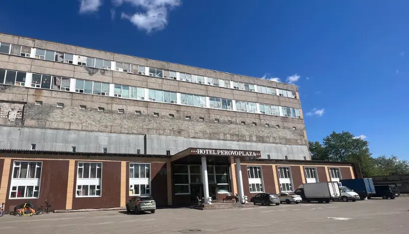 «Мосгорсон»