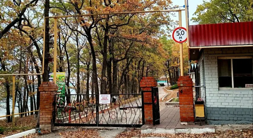 База отдыха «Дубки у Валентины»