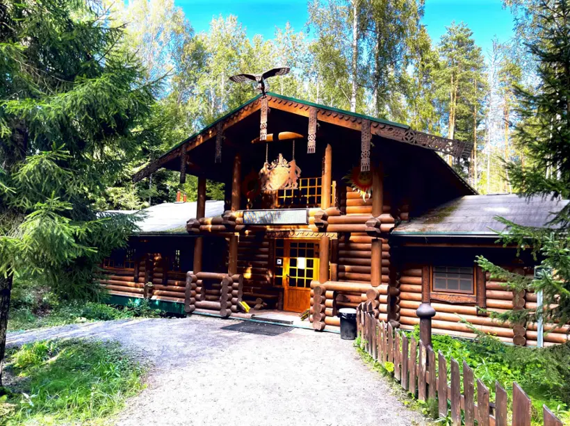 Усадьба Неясыть