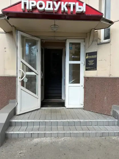 Кремлевские Палаты
