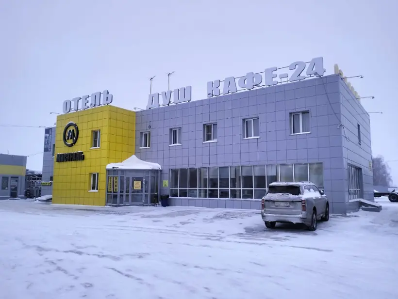 Отель "Мистраль"