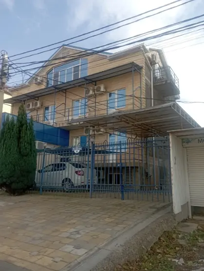 Афалина