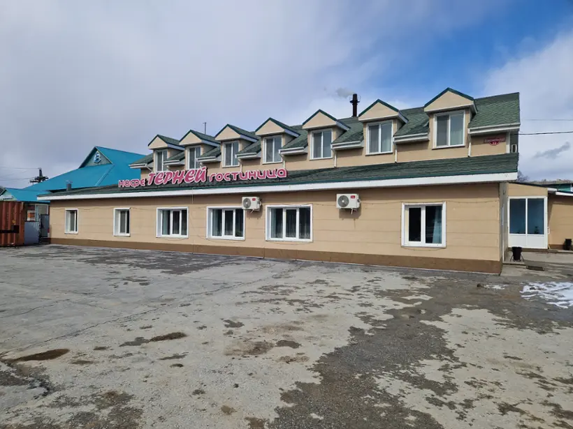 Гостиница "Терней"
