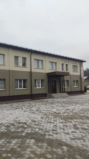 Гостиница "Союз" ИП Артамонова Л.И.