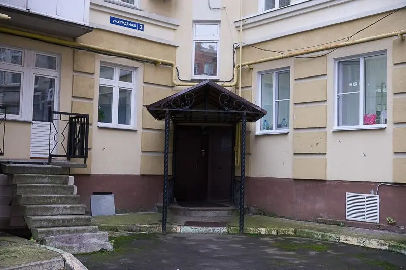 Отель Тари