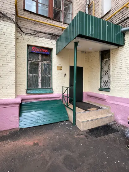 Гостиница «Интурист»