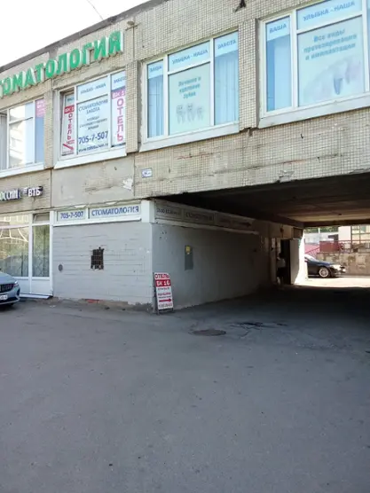 Отель «БК 16»