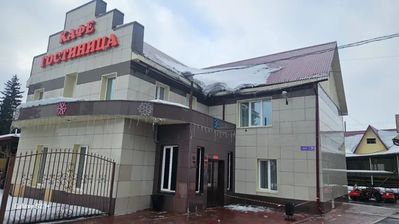 Гостиница "Уютная"
