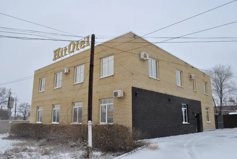 Гостиница «HITОTEL» 