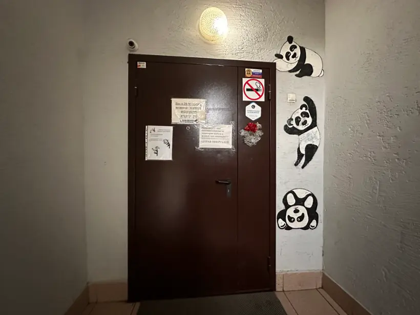 Хостел ПанДа