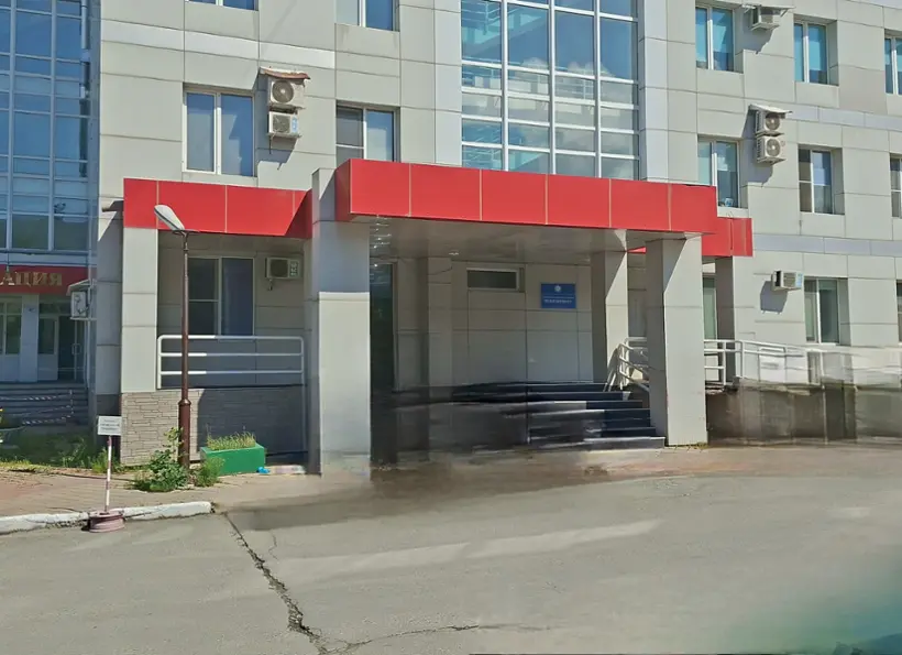 Пансионат