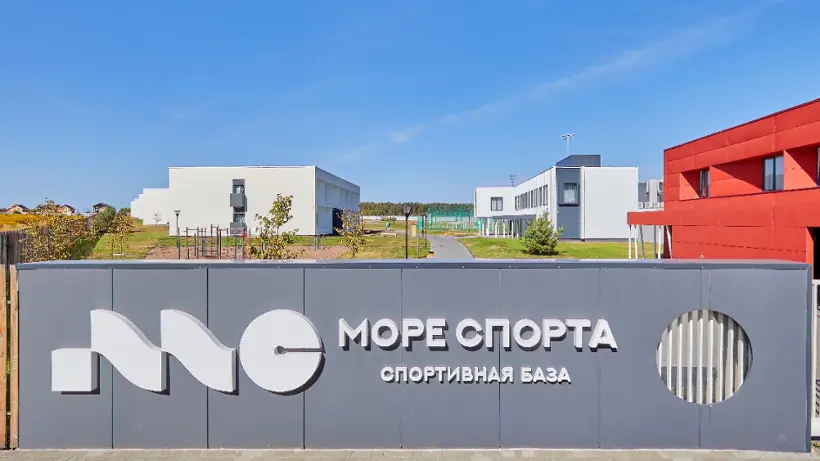 База отдыха "МОРЕ СПОРТА" ООО СБ "МОРЕ СПОРТА"