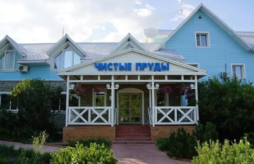 Гостиница "Чистые пруды" ООО "ДМС"
