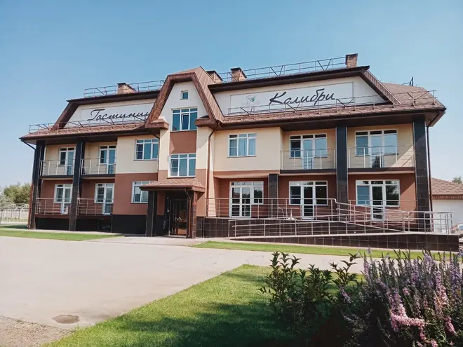 ГОСТИНИЦА «КОЛИБРИ»