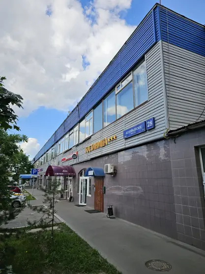 Гостиница «ПОГОСТИ.ру на Алтуфьевском шоссе»