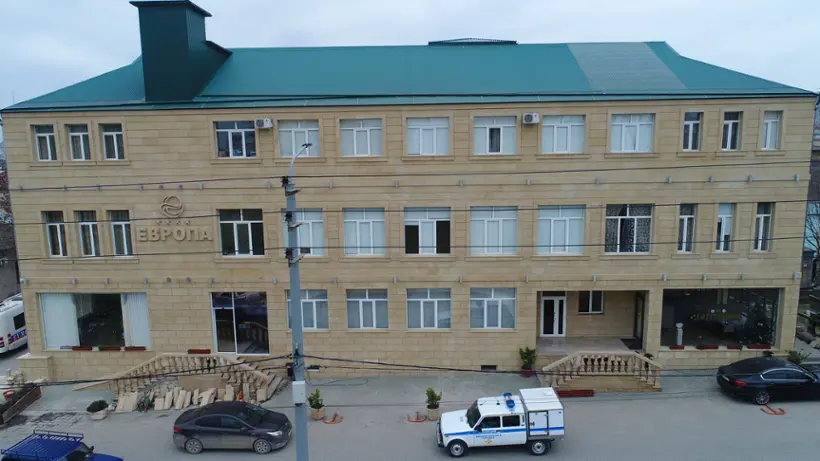 ГОСТИНИЦА «ЕВРОПА»
