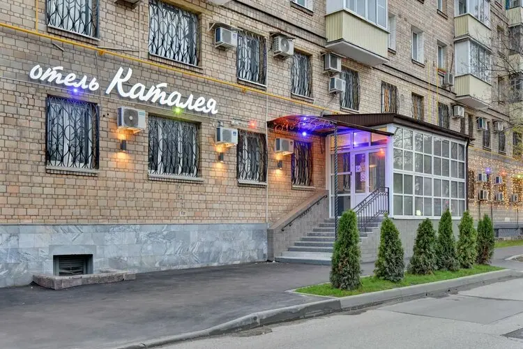 ГОСТИНИЦА «Каталея» 