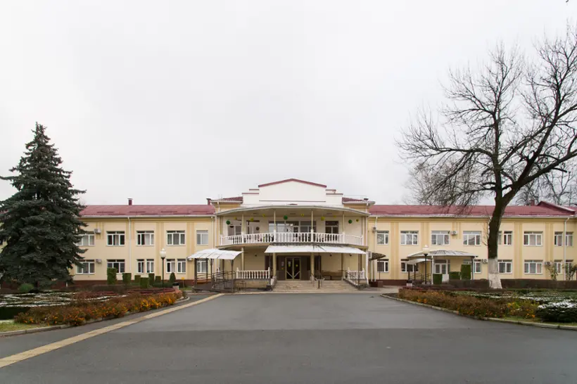 Государственное бюджетное учреждение социального обслуживания Республики Северная Осетия - Алания «Республиканский геронтологический центр»