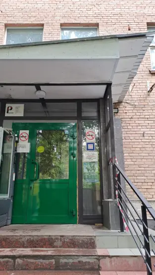 "Хостел "Радушие"