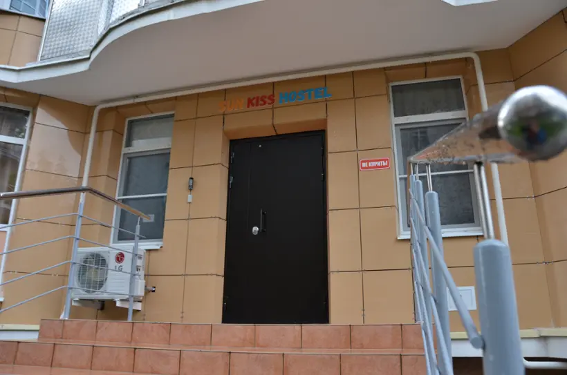 Хостел «Sun Kiss Hostel» ИП Мужецкий Н.Ю.