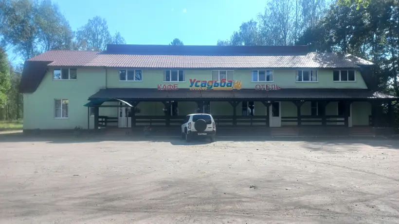 Гостиница «Усадьба»