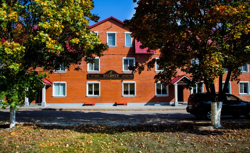 ГРК «SOLOVEY»