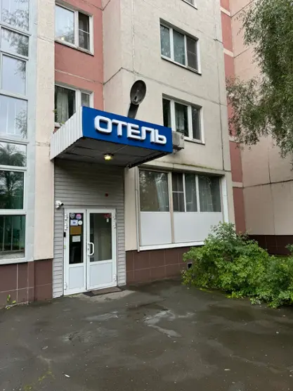 Гостиница «Ладомир-отель на Щелковской» Общество с ограниченной ответственностью «Ладомир-отель»