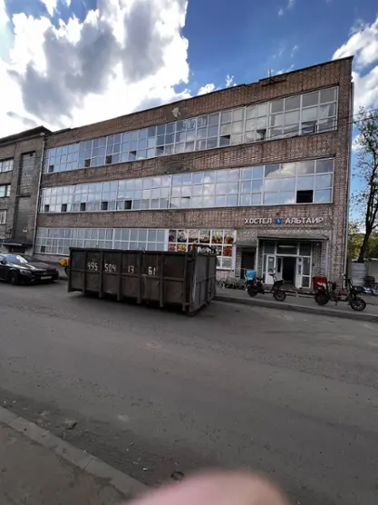"Альтаир" 