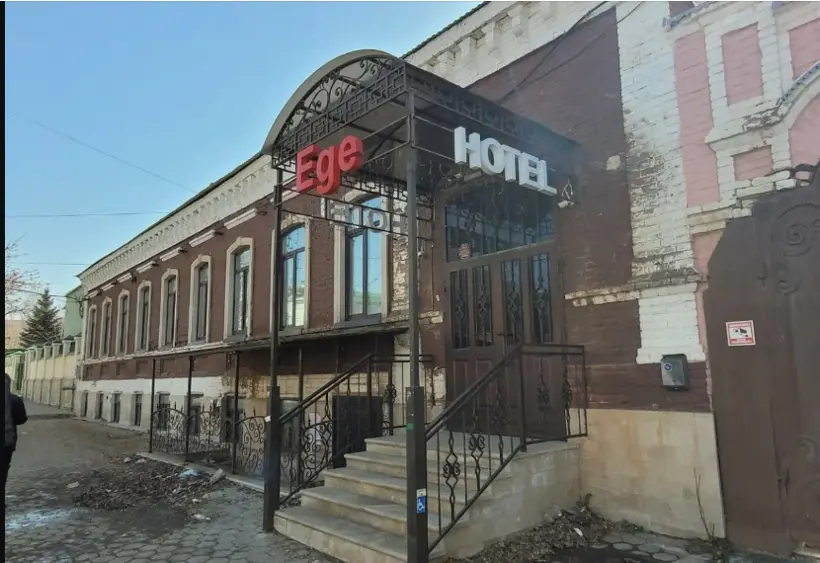 Гостиница Еге