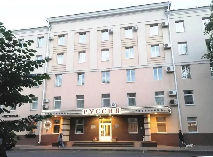 Гостиница "Руссия" 