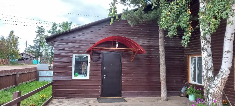 Хостел
