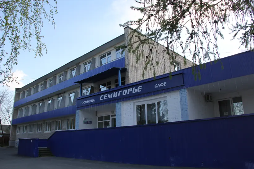 Семигорье