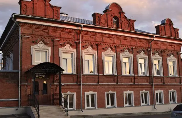 Гостиница "Гостиный Дом "на Банном" ИП Ефанов М. Ю.
