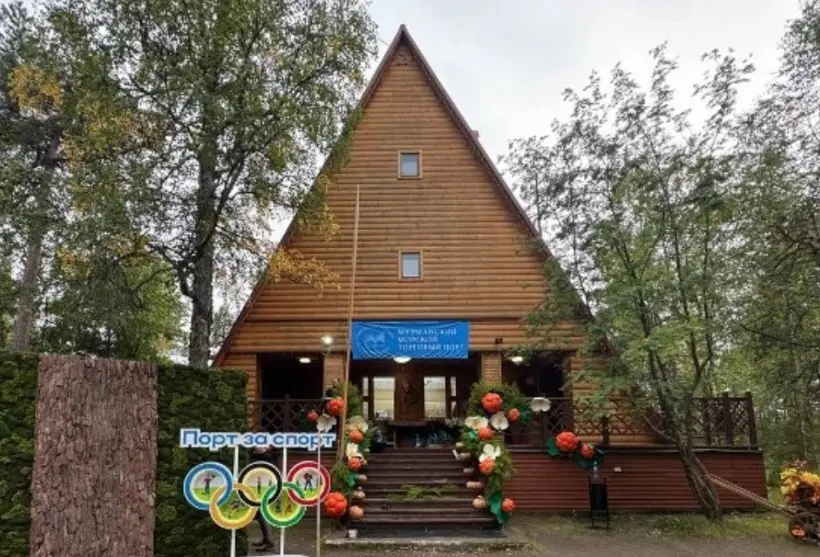 Туристическая база "Теремок"