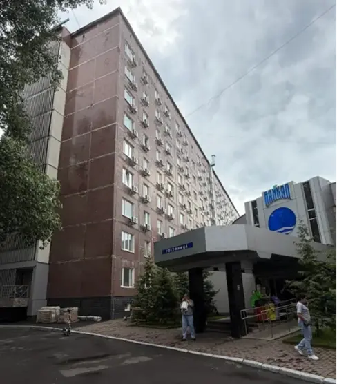 Гостиница «Байкал CITY HOTEL»