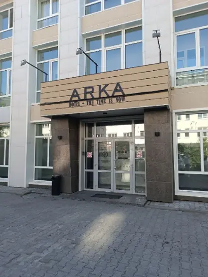 Отель "Арка"