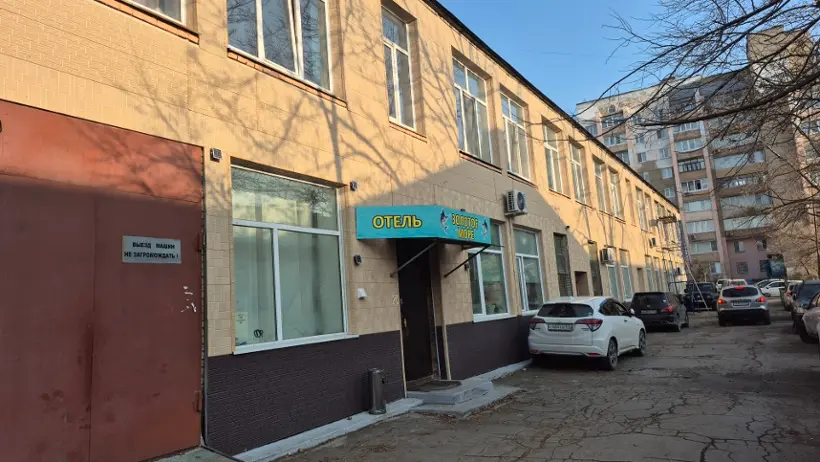 Апарт-отель "Золотое море" ООО "БиоФарм-ДВ"