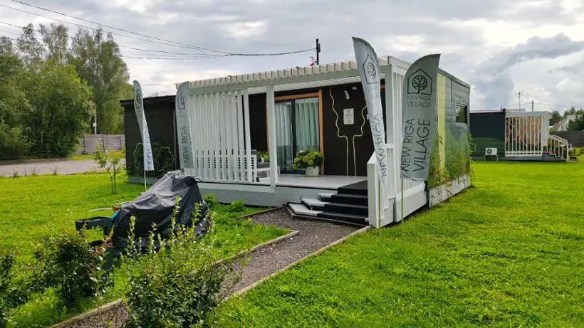 Загородный отель «New Riga Village»